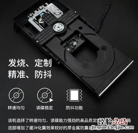 什么牌子的音乐播放器音质好,数字音乐播放器哪款性价比最高