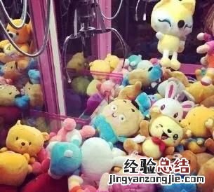 3岁女儿很喜欢夹娃娃怎么办 你们喜欢夹娃娃吗