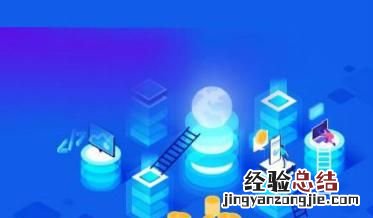 网店如何运营才能避免商品被降权 网店如何运营