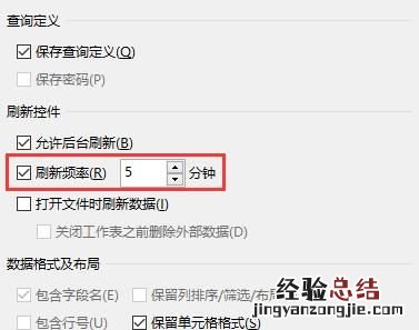 可以用爬虫爬取什么网页上的数据