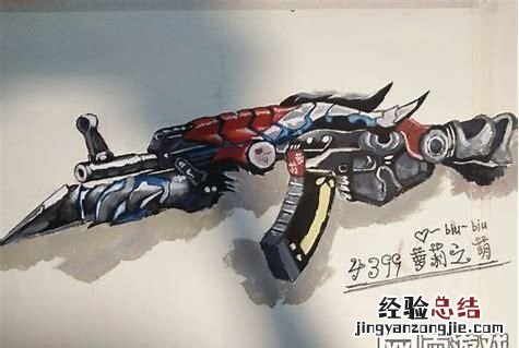 4399生死狙击现在怎么样了