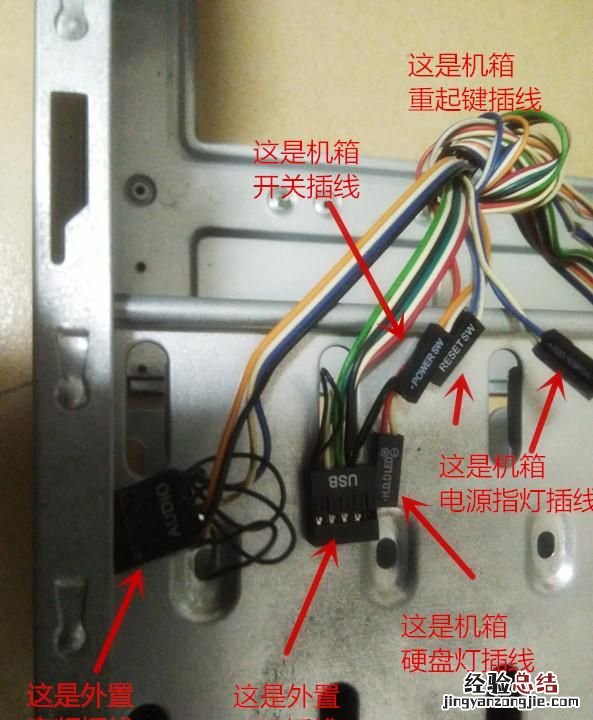 台式电脑如何选择