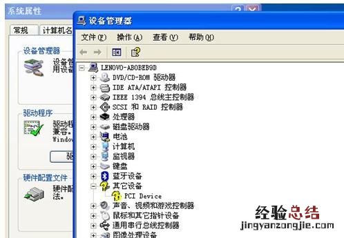 电脑蓝屏怎么回事该怎么解决,电脑蓝屏后开不了机怎么解决