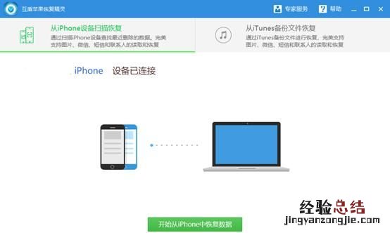 换新手机qq聊天记录怎么转移,怎样把qq聊天记录转移到新手机qq
