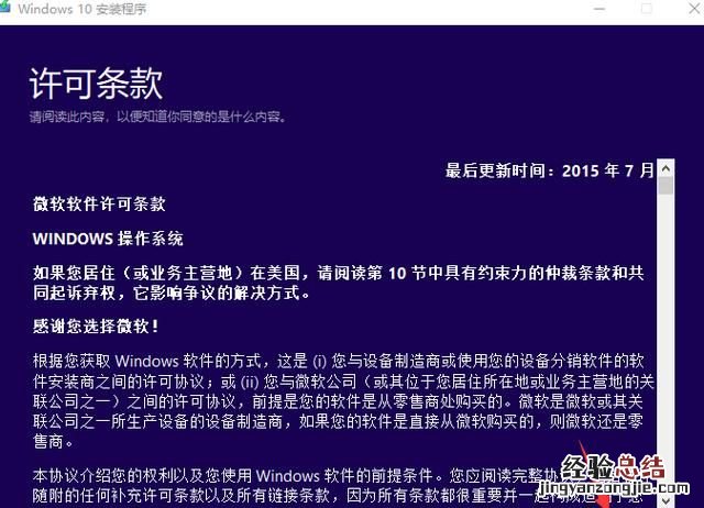 笔记本电脑换硬盘能变快吗 笔记本电脑换硬盘