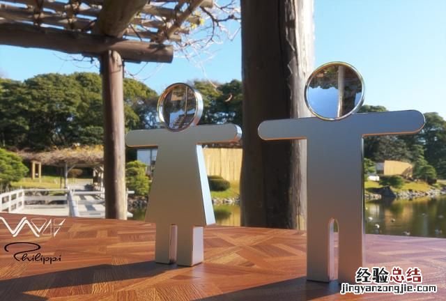 sketchup如何渲染效果图