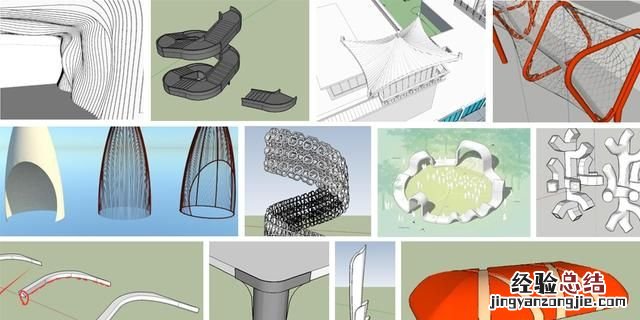 sketchup如何渲染效果图