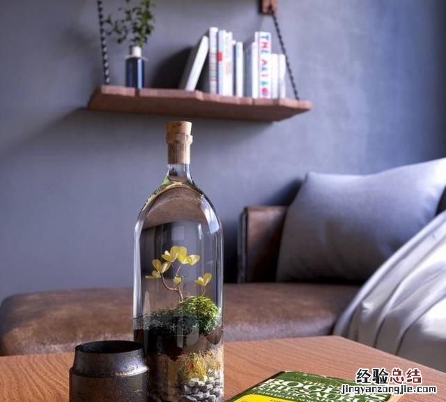 sketchup如何渲染效果图