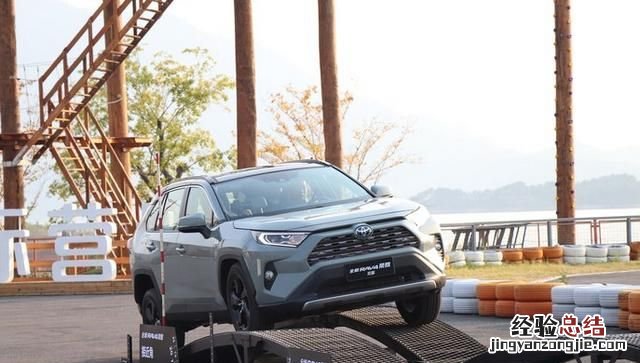 新款rav4为何在路上很少看见呢