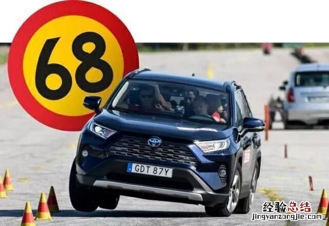 新款rav4为何在路上很少看见呢