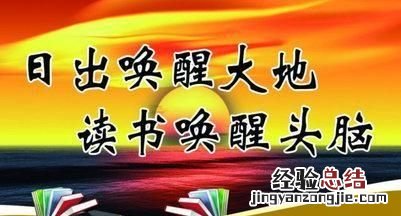 怎样构建精神家园,让我们的精神生活丰盈生动