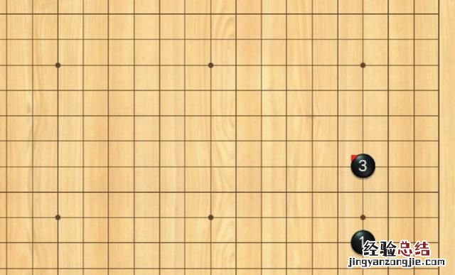 孩子下围棋棋形差怎么办 下围棋如何下好棋形