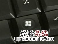 软键盘操作教程 软键盘操作有哪些