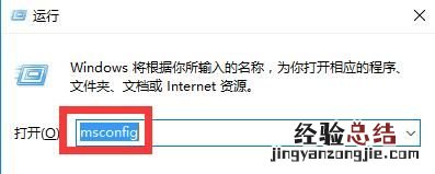 win10自动更新关了电脑无法开机