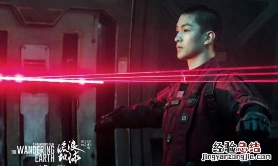 流浪地球中的科学漏洞