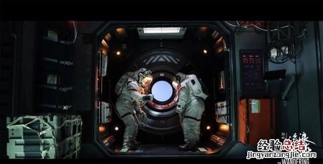 流浪地球中的科学漏洞