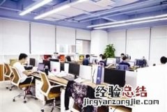 新人适应职场的七大注意事项 刚入职场新人应该注意什么