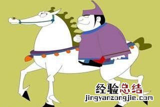 碰到特别会拍马屁的同事怎么办，遇到喜欢拍马屁的同事怎么相处