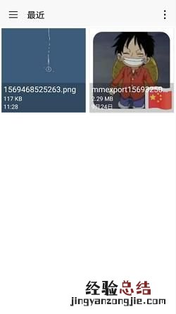 怎样给图片加水印呢,怎样给图片加水印文字