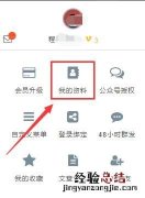 怎样给图片加水印呢,怎样给图片加水印文字