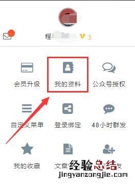 怎样给图片加水印呢,怎样给图片加水印文字