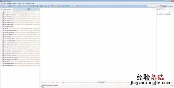java编程用什么工具