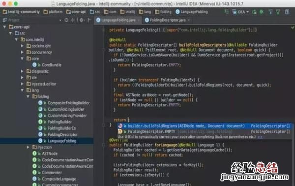 java编程用什么工具