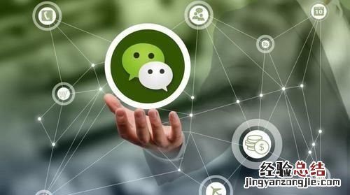 微信新出的功能拍一拍有什么用,微信拍一拍吧唧亲一口功能怎么用