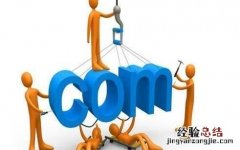 春节淘宝店铺可以更新吗