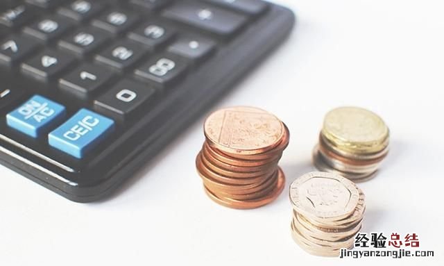 怎样在百度上打广告,百度怎么免费打广告