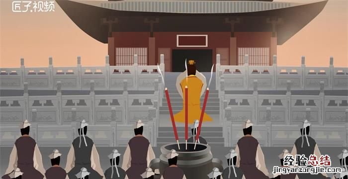 入木三分的主人公是谁