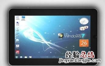 如何选择平板电脑,孩子学习推荐的平板电脑