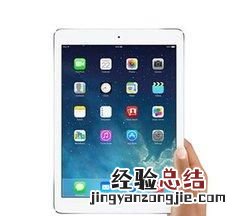 如何选择平板电脑,孩子学习推荐的平板电脑