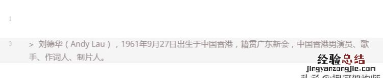 md文件怎么读 md文件怎么用手机打开