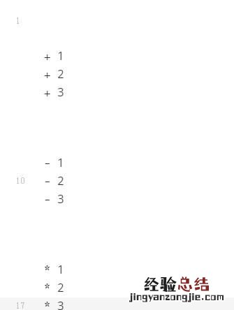 md文件怎么读 md文件怎么用手机打开