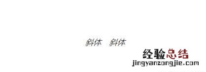 md文件怎么读 md文件怎么用手机打开