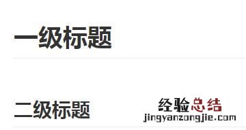 md文件怎么读 md文件怎么用手机打开