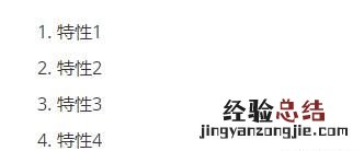 md文件怎么读 md文件怎么用手机打开