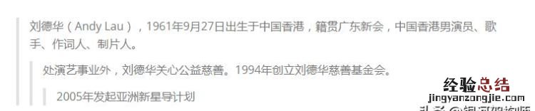 md文件怎么读 md文件怎么用手机打开