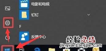 电脑怎么打开高性能 笔记本电脑怎么打开高性能模式