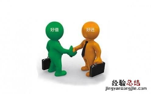 现在还有p2p理财吗 大家还有p2p理财需要吗