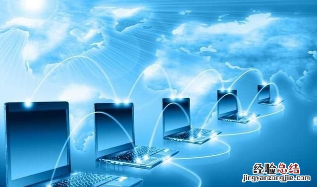 ip地址冲突检测教程 ip地址冲突怎么办