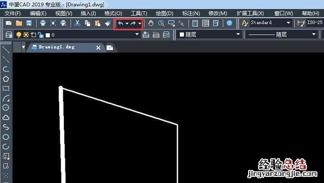 cad中的ctrlz失效了怎么办