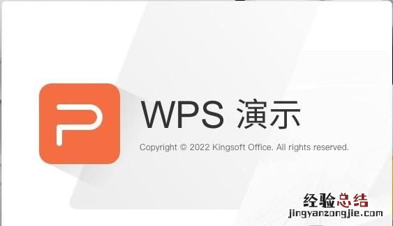 怎么把excel所有数据全并为一个表格