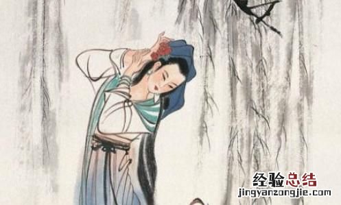 中国四大美男名字