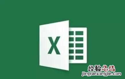 excel中怎样快速统计单元格的数量和数量