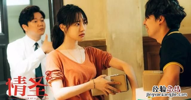 谁会是中国第一位百亿票房的女明星呢