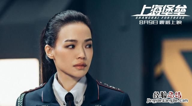 谁会是中国第一位百亿票房的女明星呢