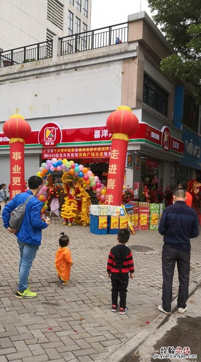 小区便利店陈列技巧 便利店商品陈列的六个技巧