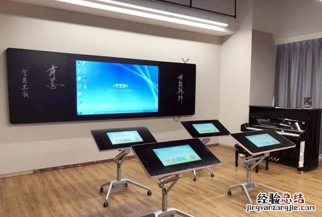 智能教育行不行,英萌ai智能教育